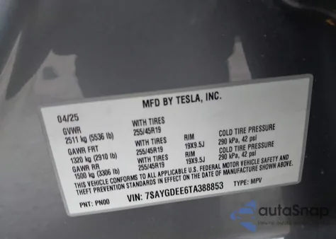 2026 Tesla Model Y Long Range Dual Motor All-Wheel Drive/Long Range Launch Series из США, поврежденный, VIN 7SAYGDEE6TA388853